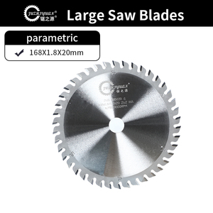 JZY منشار دائري احترافي جديد ، دليل مسار السكة الحديدية ، منشار فردي بدون فرش ، قضبان للنجارة - Product Image 5