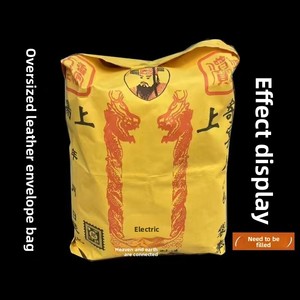 Bolsa de Sobres de Talla Grande para el Festival Qingming Zhongyuan, Bolsa de Suministros para Quemar Papel, Bolsa de <span class=keywords><strong>Dinero</strong></span> de Papel Yuan, Bolsa de Tesoro de Alta Calidad - Product Image 6
