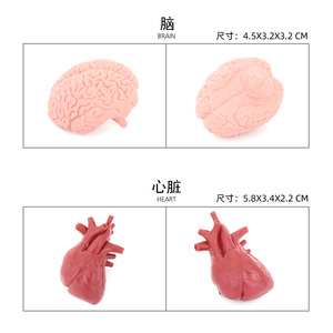 الجملة الصلبة PVC نموذج تماثيل صغيرة على شكل حيوانات الجهاز لعب أرقام - Product Image 3