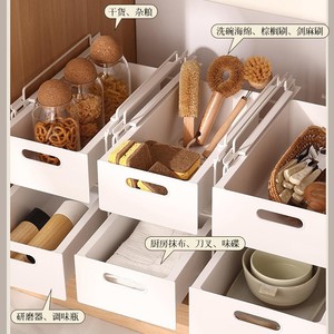 Pull Out Kitchen Spice Rack Multi Functional Seasoning Storage Drawer Organizer Space Saving Standing Type Rectangular - Product Image 4