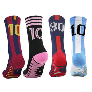 Chaussettes de football commémoratives, chaussettes athlétiques Peerless Duo, <span class=keywords><strong>Cristiano</strong></span> <span class=keywords><strong>Ronaldo</strong></span>, Barcelone, <span class=keywords><strong>Real</strong></span> <span class=keywords><strong>Madrid</strong></span>, Paris Saint-Germain, Miami, Argentine - Product Image 5