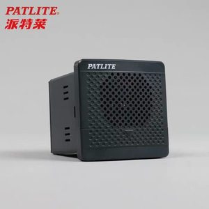 PATLITE BDV MP3 - Anunciador de Voz para Montaje en Panel, 87 dB, IP54, Compatible con CE y RoHS, Soldadura sin Plomo, Compatibilidad con Colector Abierto NPN - Product Image 3