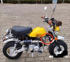 Kit de refroidisseur d'huile pour moto adapté aux composants Honda CT50, CT70, ST50 et ST70 - Product Image 6