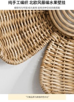 Panier mural en rotin tressé à la main de luxe, décoration florale, art mural suspendu en osier style bohème, pour la maison, le salon, la chambre d'enfant, Art Déco, anniversaire