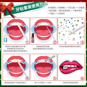 Kit de Gemas Dentales DIY con Pegamento y Herramientas, Cristales Planos de Formas Variadas para Decoración Dental, Set de Arte para Uñas al por Mayor - Product Image 4