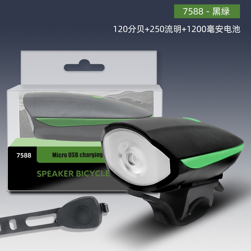 7588 horn car light - green
