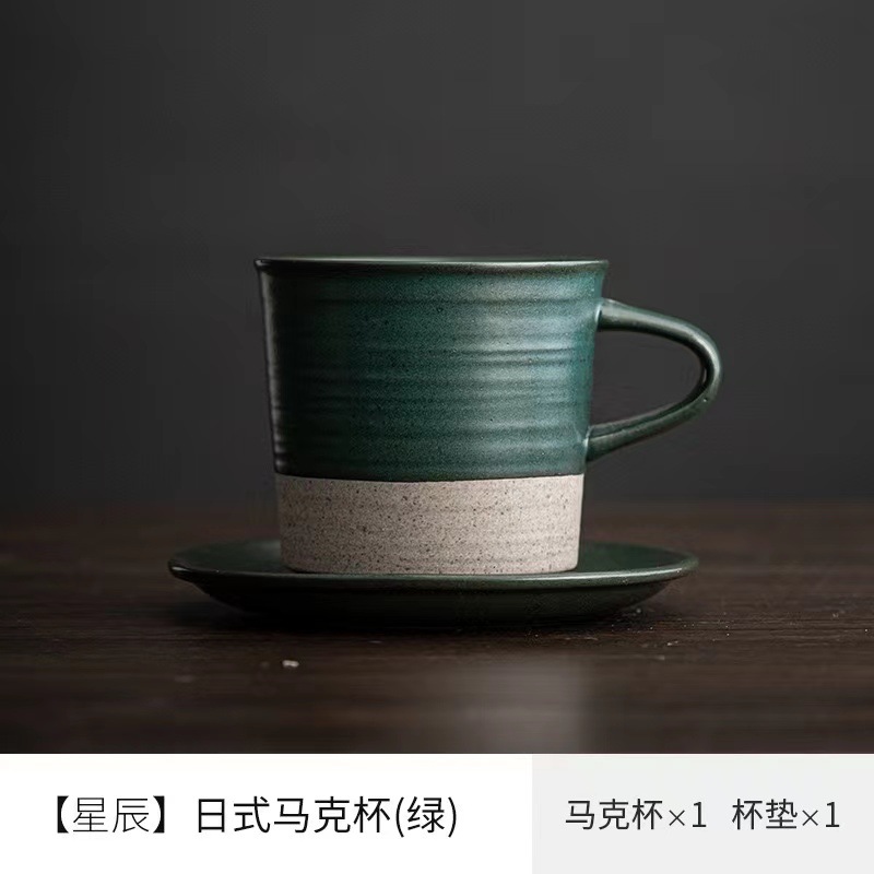 Étoiles japonaises vert foncé