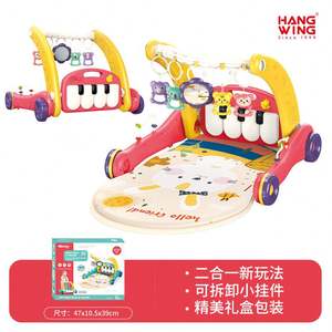 Table de jeu multifonctionnelle pour bébé, trotteur musical avec roues et siège, jouet d'activités pour tout-petits, offre spéciale - Product Image 4