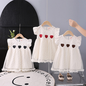 ชุดเดรสผ้าทูลลายดอกไม้<span class=keywords><strong>หวาน</strong></span>ๆ สำหรับเด็กผู้หญิง แขนระบาย ผ้าผสมคอตตอน-โพลีเอสเตอร์ เหมาะสำหรับใส่ในชีวิตประจำวัน งานปาร์ตี้ฤดูร้อน และโอกาสสบายๆ - Product Image 1