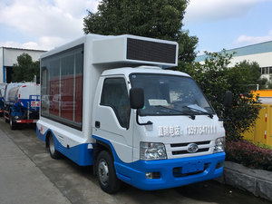 Écran de publicité mené mobile extérieur p10/véhicule/fourgon/<span class=keywords><strong>remorque</strong></span>/affichage mené par camion monté - Product Image 4