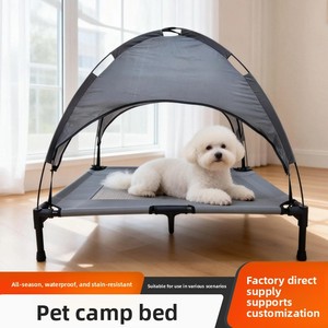 Lit de camping surélevé toutes saisons pour animaux de compagnie avec auvent pare-soleil, imperméable, anti-humidité, respirant, pour chiens et chats, design uni et tendance - Product Image 3