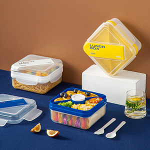 Boîte à sandwich en plastique pour l'école Boîte à lunch verrouillable 1400ml Conteneur à salade de voyage <span class=keywords><strong>hermétique</strong></span> avec cuillère et fourchette - Product Image 2