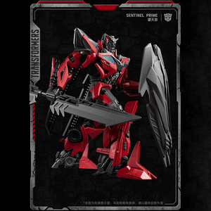 Blokees Transformers Movie 3 The Ultimate <span class=keywords><strong>Enemy</strong></span> Originale Nuovo Sigillato Modelli Giocattolo da Assemblare Mattoncini da Costruzione Uomo-Macchina - Product Image 4