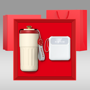 Produits Tendance Gadgets Électroniques Tasse Isotherme Power Bank Articles Cadeaux Souvenirs Coffrets Cadeaux d'Entreprise Nouveautés <span class=keywords><strong>2026</strong></span> - Product Image 2