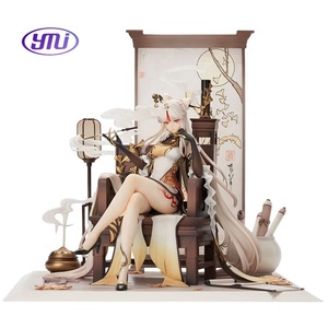 <span class=keywords><strong>Figuras</strong></span> de YMJ de 19.5 cm, <span class=keywords><strong>Genshin</strong></span> <span class=keywords><strong>Impact</strong></span> Ningguang, Figura de Anime Coleccionable de PVC, Decoración de Halloween, Figura de Acción de Plástico - Product Image 1
