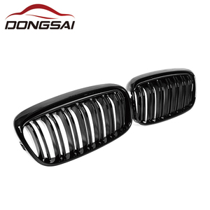 Griglia Frontale Stile M a Doppia Lamella per <span class=keywords><strong>BMW</strong></span> Serie 2 <span class=keywords><strong>F45</strong></span> Active Tourer F46 Gran Tourer 2015-2017, Set Griglia Paraurti Anteriore in ABS - Product Image 5