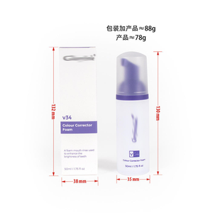 ยาสีฟันโฟมไวท์เทนนิ่ง GlorySmileV34 ODM ปราศจากฟลูออไรด์ สีม่วง มูส 50 มล. ขนาดปกติ จิ่วเจียง ขจัดกลิ่นปาก ทำความสะอาดช่องปาก - Product Image 1