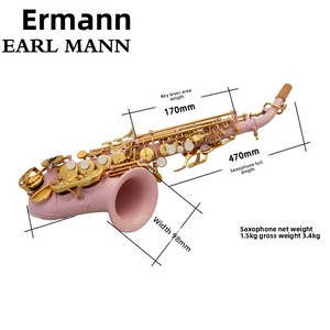 <span class=keywords><strong>Sassofono</strong></span> Professionale Ehrman <span class=keywords><strong>SAX</strong></span> in Ottone con Finitura Rosa <span class=keywords><strong>e</strong></span> Tono Alto in Si bemolle - Product Image 5