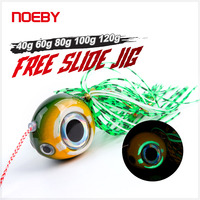 NOEBY – leurre Durable avec tête plombée, appât artificiel idéal pour le bar ou le calmar, 40/60/80/100/120g