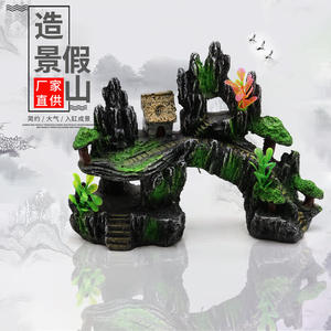 새로운 수지 공예 어항 장식 조경 수족관 장식 수족관을위한 필수 액세서리 - Product Image 6