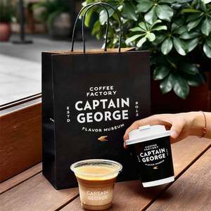 Sacs en papier kraft noir personnalisés, écologiques, recyclables et biodégradables avec poignées pour emballage alimentaire, gobelets à café et bubble tea - Product Image 3