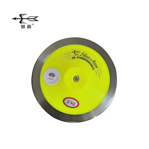 Equipo de pista y campo popular, venta al por mayor, disco de lanzamiento atlético de 1kg, 1,25 kg, 1,5 kg, 1,75 kg, 2kg, 3kg - Product Image 4