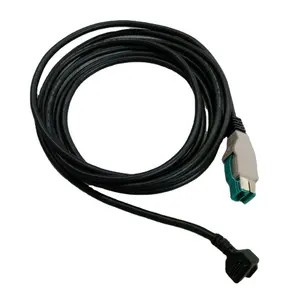 08531-03-R VX810 Powered USB to 14pin header Cable