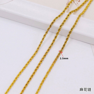 Cadena Figaro Chapada en Oro, Aleación de Zinc, Unisex, Brazalete de Moda con Eslabones, Chapado en 18K, Diseño de Ondas de Agua que Conserva el Color - Product Image 2