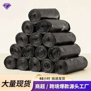 Sacs poubelle renforcés et épaissis Feida Sanhe, taille L, pour la cuisine et la salle de bain, lot de 5 - Product Image 5