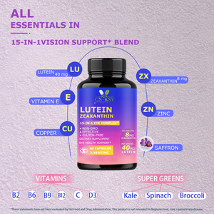 Prix de gros – Capsules Complexe Oculaire 15-en-1, sans OGM, soutien efficace <span class=keywords><strong>pour</strong></span> la santé oculaire, capsules de lutéine et de zéaxanthine, améliore la <span class=keywords><strong>vision</strong></span> - Product Image 5