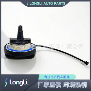 Tapa de Tanque de Combustible para BMW Mini 16117222391 10844 31848 con Diseño de Cierre a Presión para Reemplazo de la Tapa de Gasolina - Product Image 2