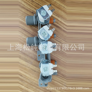 Válvula de entrada AjU73213304 de cuatro válvulas para reemplazo y reparación W11096268 - Product Image 2