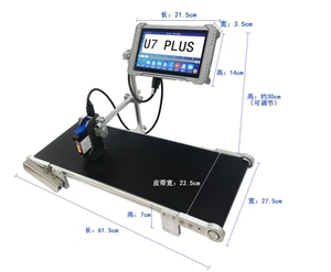 Hochgeschwindigkeits-Kodierung an Verpackungslinien Automatischer Zuführförderer mit Tintenstrahldrucker für Kartons, Blätter, Karten - Product Image 6