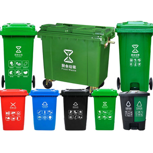 ถังขยะรีไซเคิลกลางแจ้งทรงสี่เหลี่ยมทำจากพลาสติก HDPE พร้อมที่เหยียบขนาดใหญ่สำหรับการคัดแยกขยะ - Product Image 2