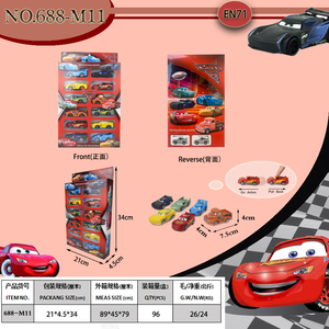 Coche de juguete de inercia 1:64, modelo de coche de dibujos animados para niños, coche de simulación de aleación fundida a presión para colección y decoración, regalo de Navidad para niños, vehículos - Product Image 3