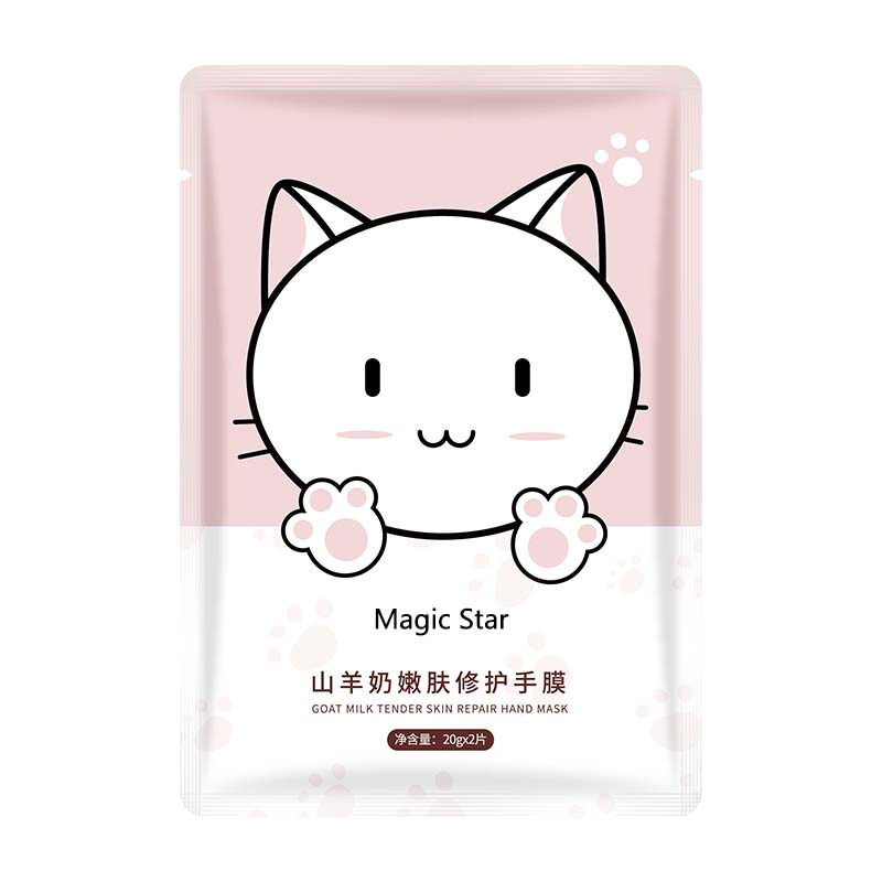 Оптовая продажа OEM ODM отшелушивающая Отбеливающая увлажняющая коллагеновая маска для рук для любой кожи