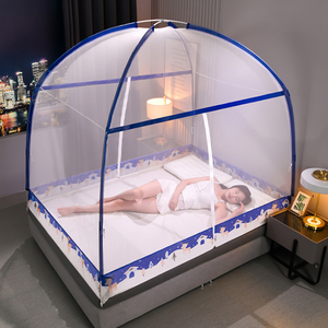 <strong>Summer</strong> Yurt Mosquito <strong>Net</strong> Free Installation Double Door Household Mosquito <strong>Net</strong> 1.8m Dormitory Single Double Magic Mosquito <strong>Net</strong> - Product Image 5