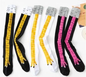<span class=keywords><strong>Chaussettes</strong></span> montantes en coton tricoté doux à la mode Vêtements décontractés Conception tricotée pour un usage quotidien Taille unique pour toutes les femmes de la saison d'automne - Product Image 1