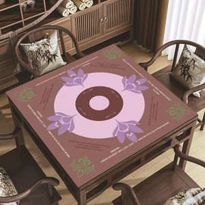 Tapis de Mahjong américain personnalisé, plusieurs styles, portable, en caoutchouc naturel, écologique et durable - Product Image 2