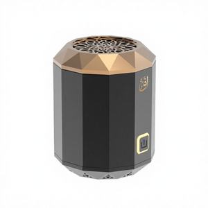 Diffuseur d'aromathérapie USB rechargeable, porte-encens électrique arabe, décoration de maison musulmane, brûleur d'encens miniature portable, Bakhoor - Product Image 1