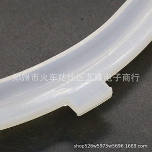 Joint d'étanchéité en silicone pour autocuiseur électrique Midea 5L 6L QC50A5 MY CS5000D, accessoire compatible lave-vaisselle - Product Image 2