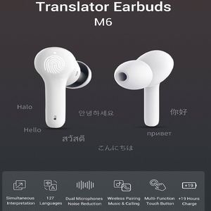 Écouteurs Traducteurs Sans Fil Bluetooth 5.0 127 Langues, Moteur <span class=keywords><strong>Google</strong></span>, Haute Précision, Réduction du Bruit, Traducteurs Intelligents - Product Image 2