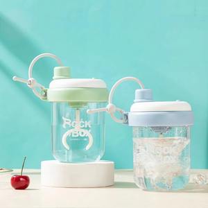 Taza Mezcladora de Café Automática de Plástico PP de Grado Alimenticio, Botella Eléctrica Portátil para Gimnasio y Deportes, Vasos Mezcladores en Espiral - Product Image 1