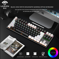 OEM Cross-Border K550 Dua Warna 87-Kunci Hijau Axis Mekanis Keyboard Merah Sumbu Makan Ayam E-Olahraga Internet Cafe