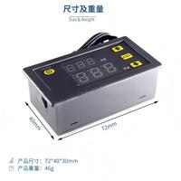 Contrôleur de température numérique LED avec écran LCD, résolution 0,01°C, IP56, personnalisable OEM, 220V W3230