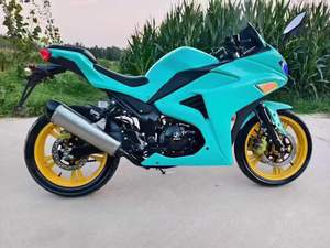 Moto sportive <span class=keywords><strong>Kawasaki</strong></span> <span class=keywords><strong>Ninja</strong></span> 250 d'occasion à <span class=keywords><strong>prix</strong></span> abordable et en bon état - Product Image 5