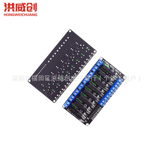 ฮงเว่ยชวงโมดูลรีเลย์โซลิดสเตต 8 ช่อง 5V ทริกเกอร์ระดับต่ำ ควบคุมอุตสาหกรรม - Product Image 4