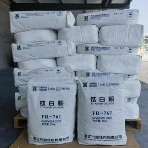 Độ tinh khiết cao rutile/<span class=keywords><strong>anatase</strong></span> lớp titanium dioxide sắc tố cho lớp phủ/Nhựa/giấy - Product Image 5