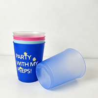 Gobelets de mariage personnalisés givrés 16oz, gobelets de fête avec noms et date personnalisés, vaisselle en plastique blanc pour réception