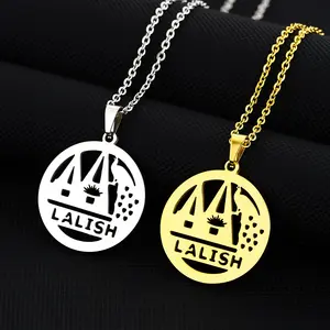 Fashion Yazdi Lalish peacock stainless steel necklaces 2024 for men and women couple geometric pendant ethnic style necklace